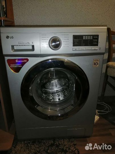 Стиральная машина бу lg 8 кг