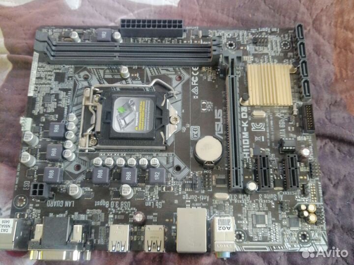 Материнская плата 1151 +процессор i3 6320 +кулер