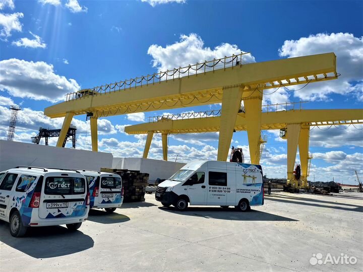 Кран козловой однобалочный до 20 тонн