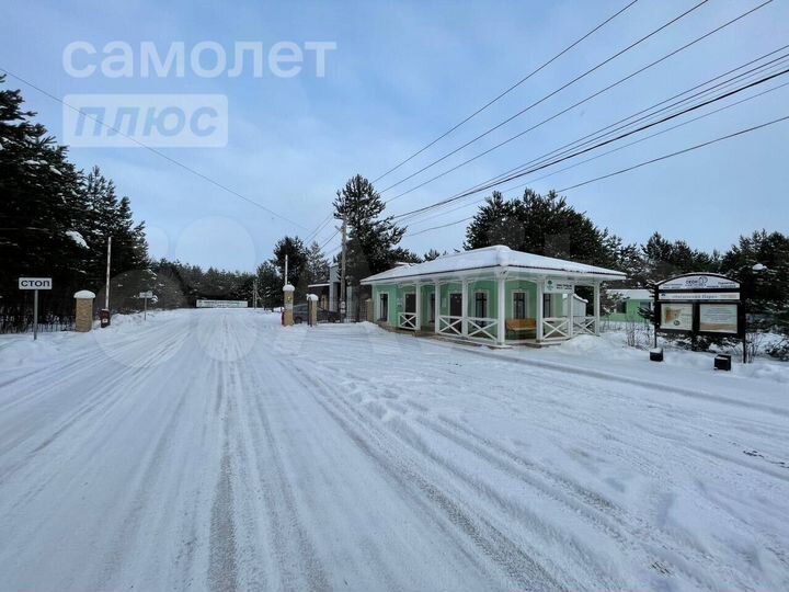 Участок 13,7 сот. (ИЖС)