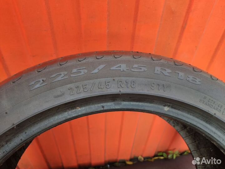 Pirelli Cinturato P7 225/45 R18 91Y