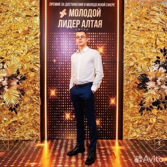 Pr- менеджер