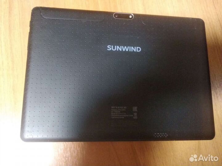 Планшет 9.6 дюймов