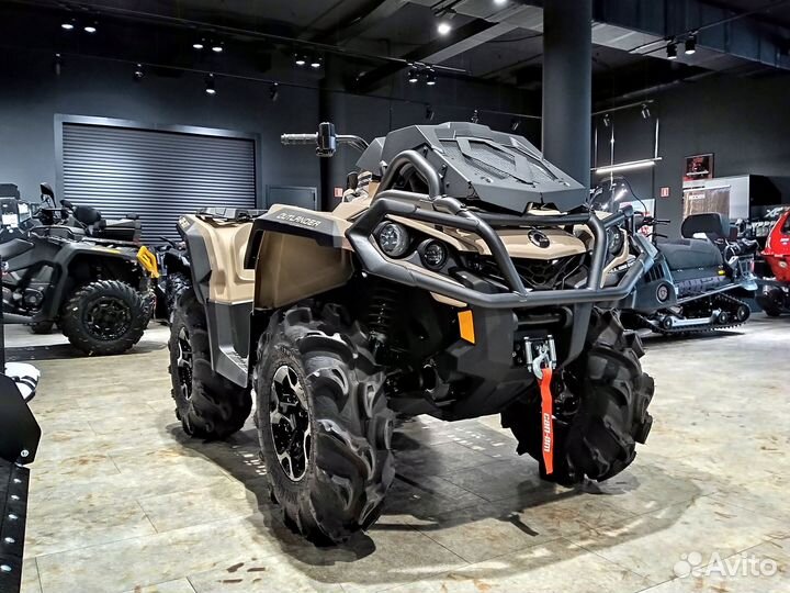 Квадроцикл BRP Outlander 650 XMR