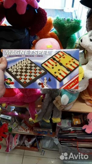 Игра шахматы магнитные шашки Нарды 3 в 1