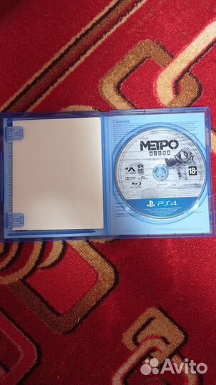 Игра на ps4 метро исход