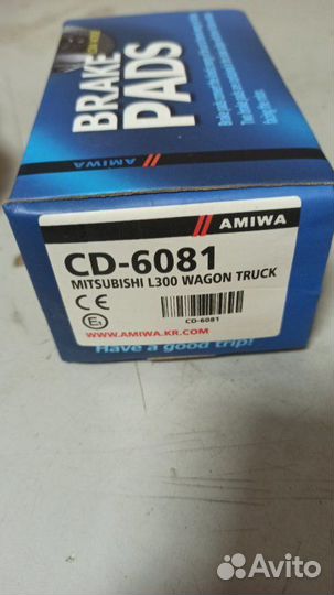 Тормозные колодки переднее Mitsubishi L200