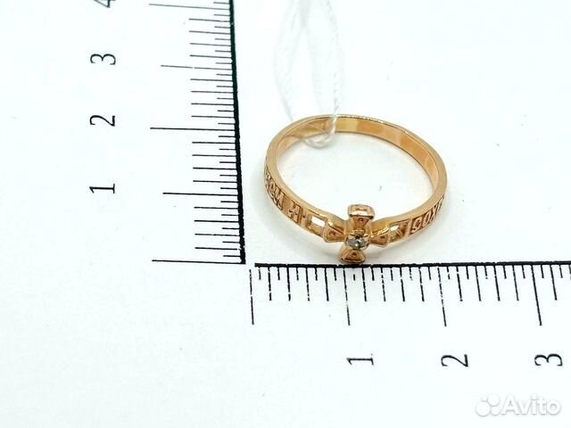 Золотое кольцо с камнем 17р