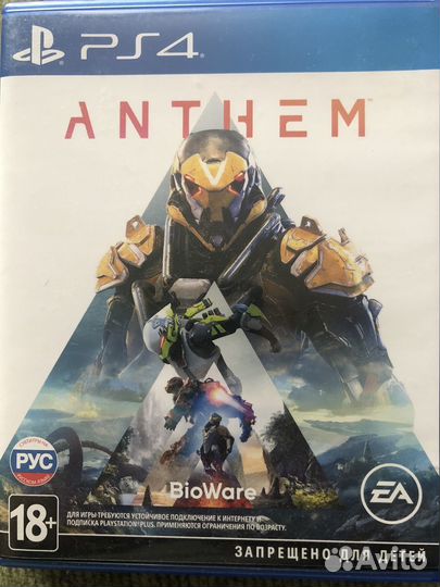 Игры для приставок ps4 ps5