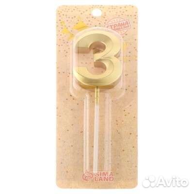Свеча в торт на шпажке «Грань», цифра 