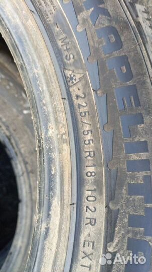 Nokian Tyres Hakkapeliitta Sport Utility 225/55 R18