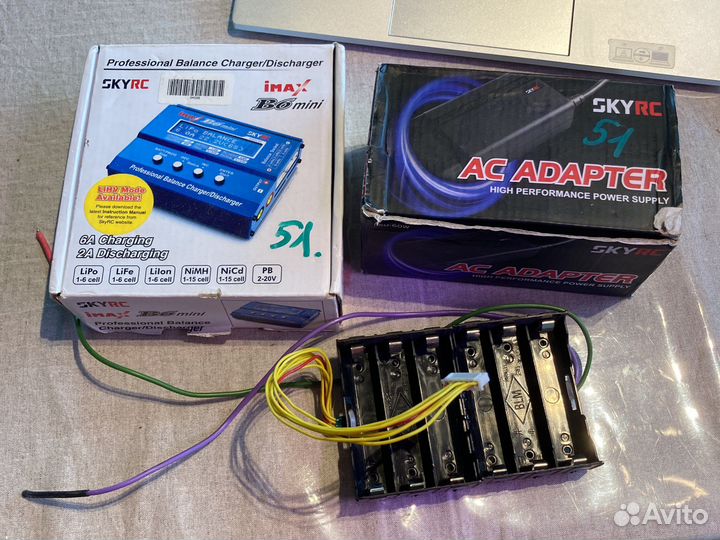 Зарядное устройство iMax B6 Mini c блоком питания