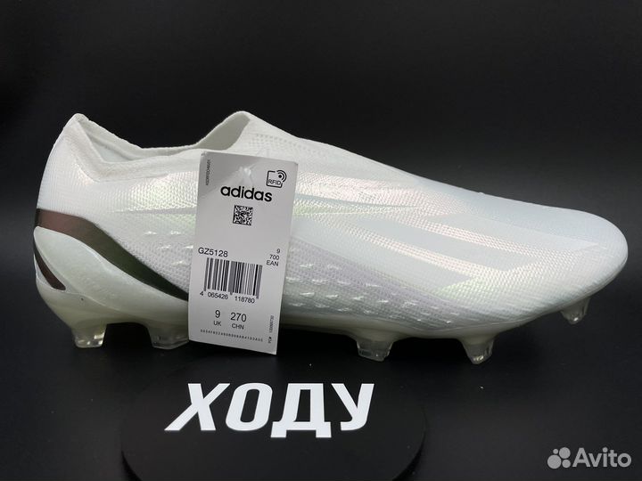 Бутсы Adidas Х Speedportal 1. white 39-45