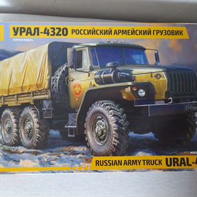 Сборная модель 1/43