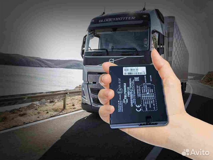 Настройка Глонасс блоков для транспортных средств