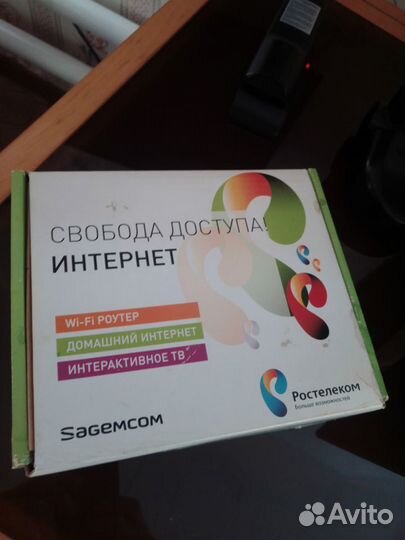 Wi-Fi роутер Sagemcom