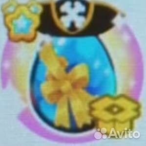 Яица в пет симулятор x