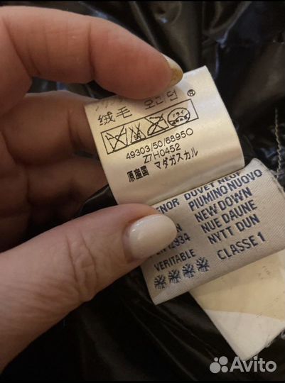 Пуховик Moncler женский