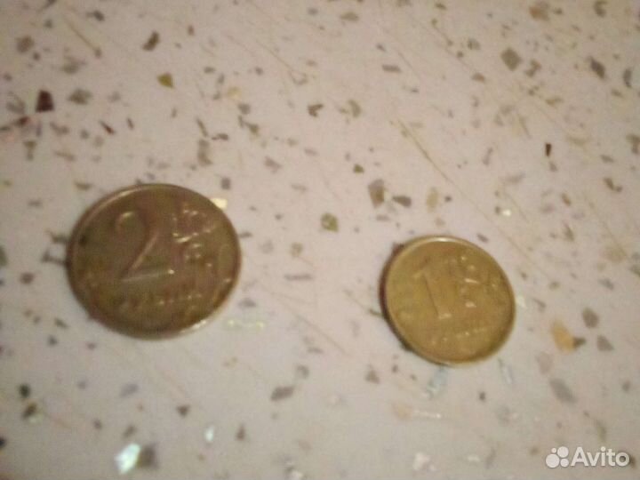 Монеты разных номиналах