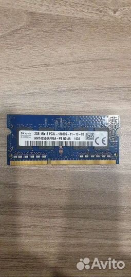 Оперативная память 2 gb для ноутбука