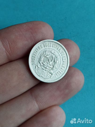 Серебряные монеты СССР