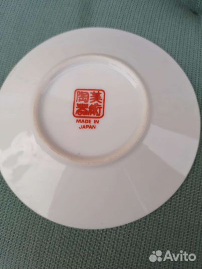 Японский кофейный сервиз