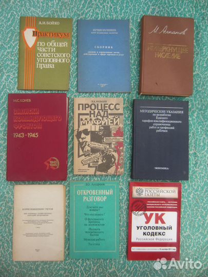 Серия Философское наследие. С. Эмпирик. Сочинения