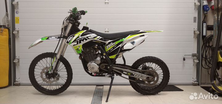 JMS 250 FR