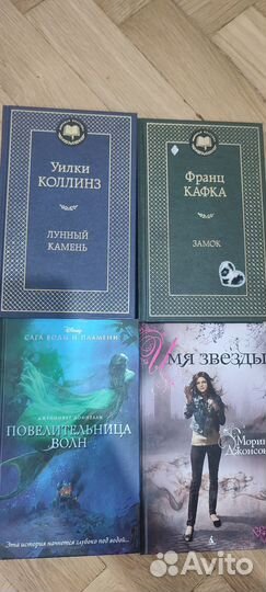 Книги