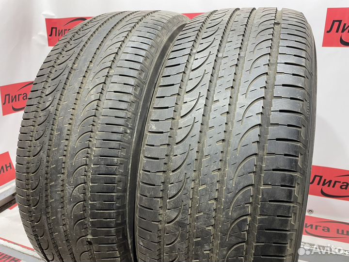 Yokohama Geolandar SUV G055 225/55 R17