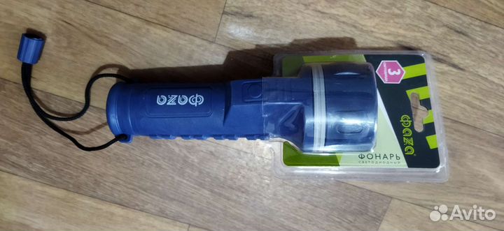 Фонарик светодиодный