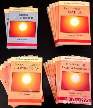 Комментарии 