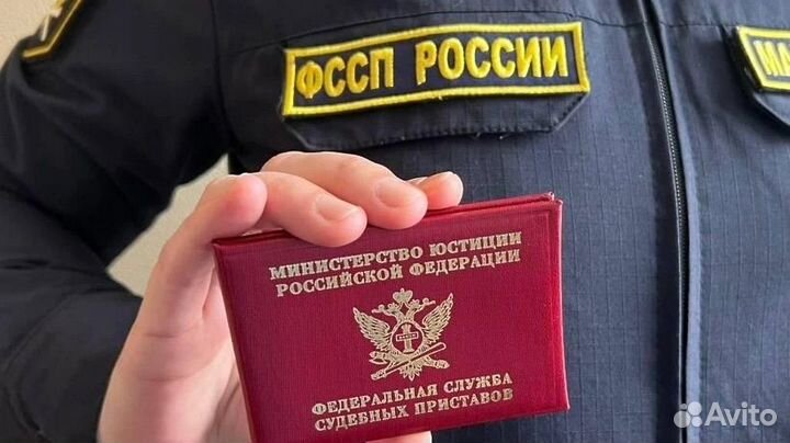 Отмена судебного приказа