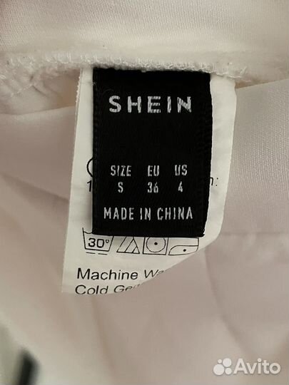 Юбка теннисная белая