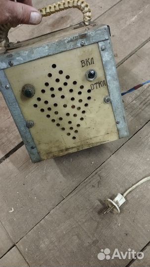 Понижающий трансформатор 220 12,36