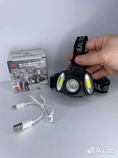 Налобный фонарь аккумуляторный