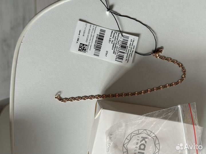 Серебряный браслет