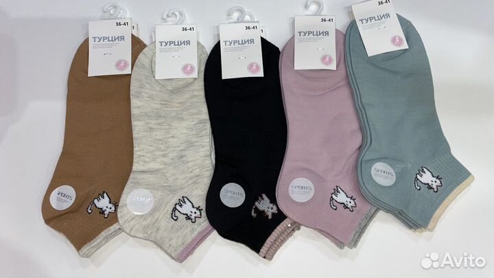 Носки женские