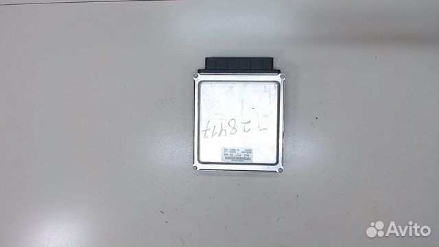 Блок управления двигателем Jaguar X-type, 2004