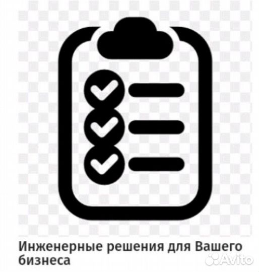 Офис-менеджер, помощник руководителя