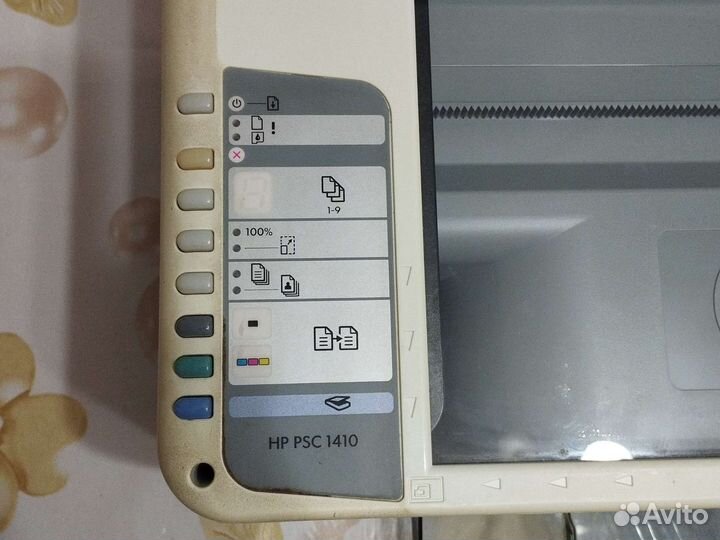Принтер hp PSC 1410