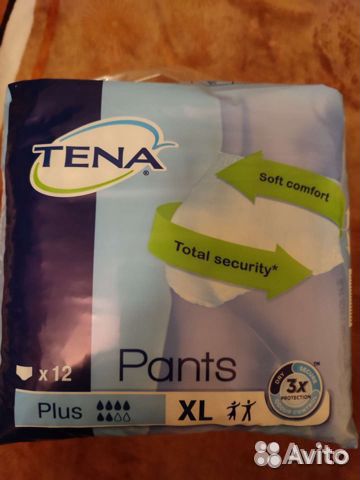 С доставкой памперсы для взрослых Размеры-все