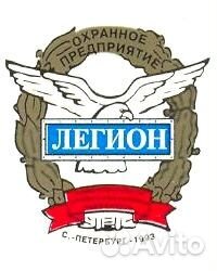 Охранник,вахта,б/лиценз,30/15,стройка,Сестрорецк
