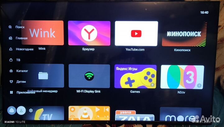 Телевизор SMART tv 55 дюймов бу