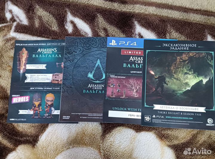 Игры для приставок ps4