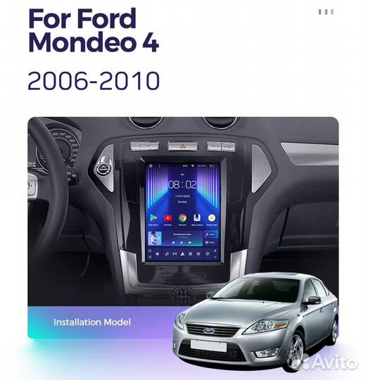 Ford Mondeo 4 teyes tpro android магнитола tesla