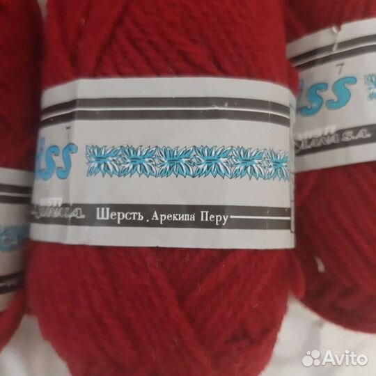 Пряжа чистошерстяная