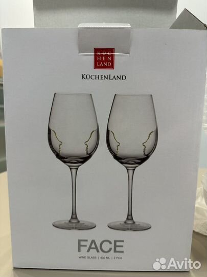 Бокалы для вина Kchenland