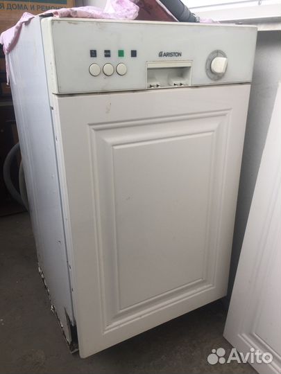 Посудомоечная машина ariston бу