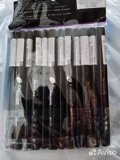 Палитра теней